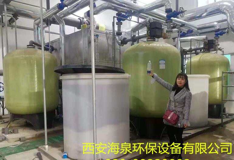 陜西銅川黃陵熱力公司100T軟化水設(shè)備