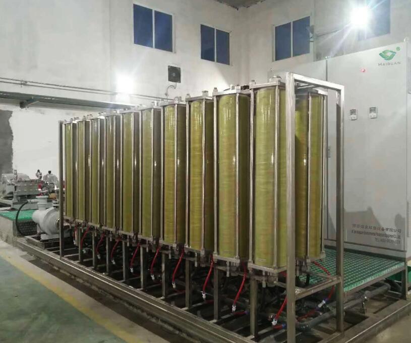 西安水處理設備廠家哪家好